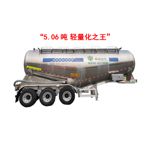 天津鋁合金粉罐車 -特戰(zhàn)鋁1號