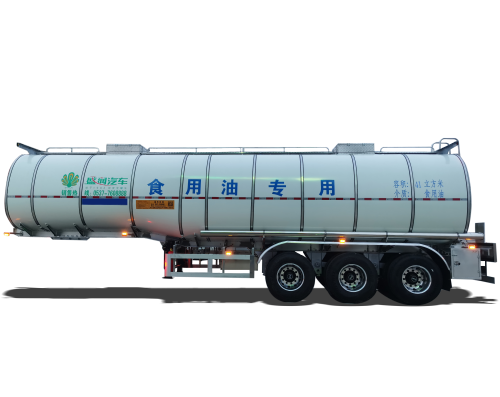 天津食用油運(yùn)輸半掛車