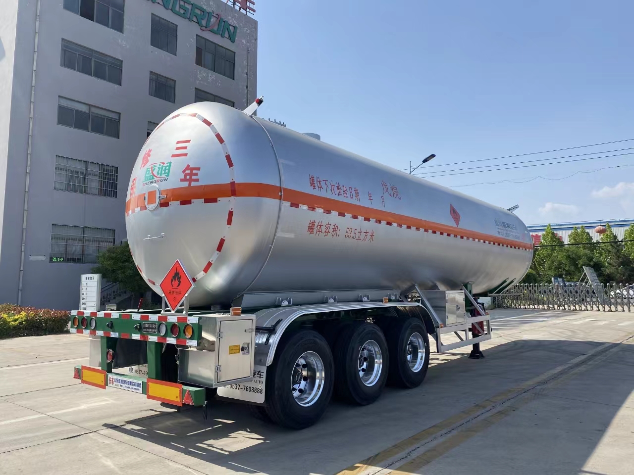 特種車(chē)