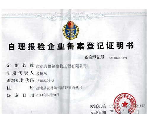 �����(b��o)�z��I(y��)�䰸��ӛ�C����