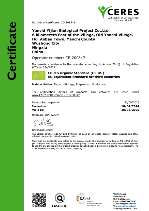 �W�ޘ˜��ЙC�C��